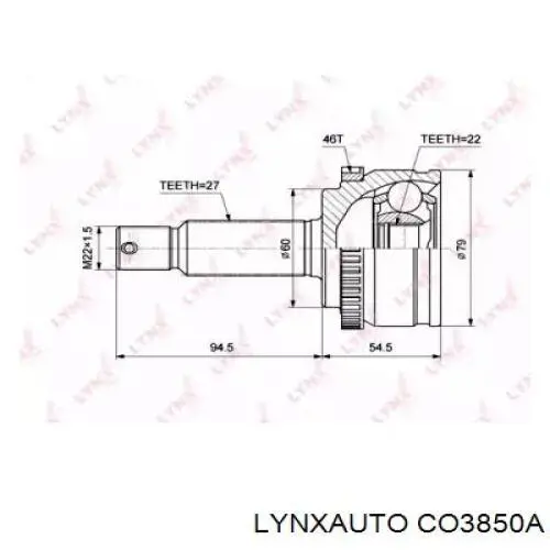 Граната колесная Lynxauto CO3850A цена, от 40.73 USD