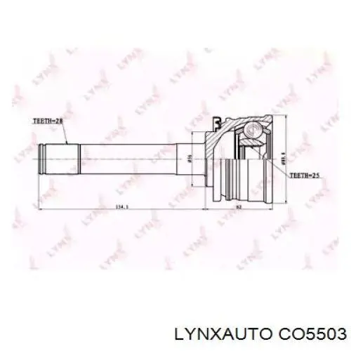 Купить CO5503 Lynxauto Внешняя граната