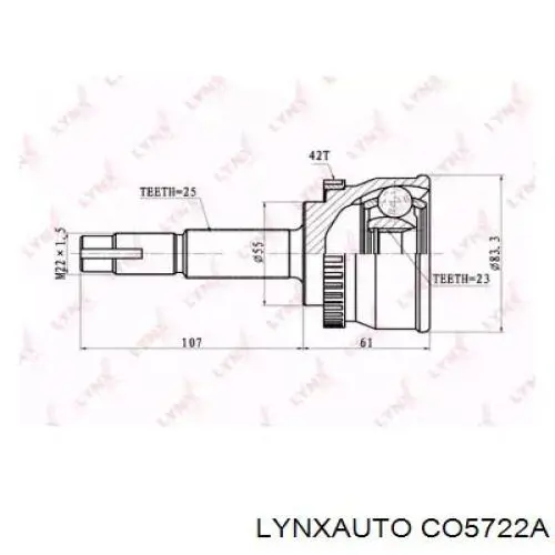 Купить 3910040Y15 Nissan/Infiniti Внешняя граната