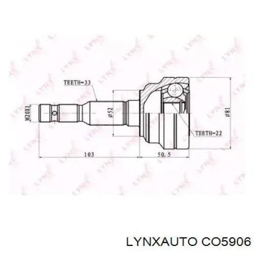 ШРУС наружный передний CO5906 Lynxauto