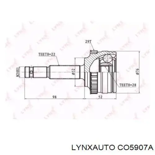 ШРУС наружный передний CO5907A Lynxauto