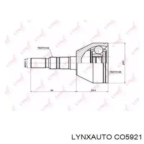 Купить 374968 Opel Внешняя граната