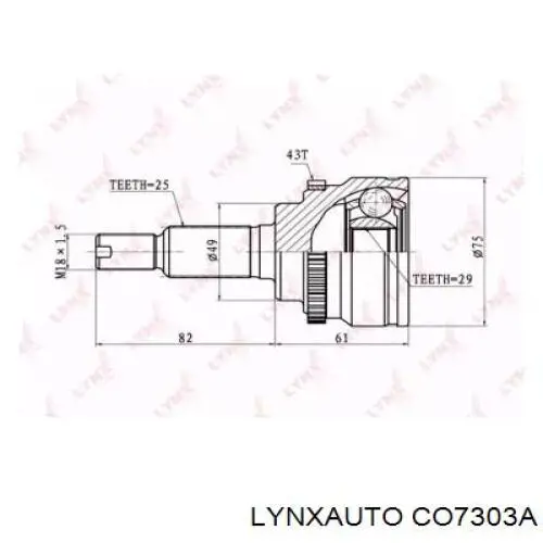 ШРУС наружный передний CO7303A Lynxauto