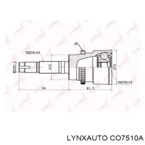 ШРУС наружный передний CO7510A Lynxauto