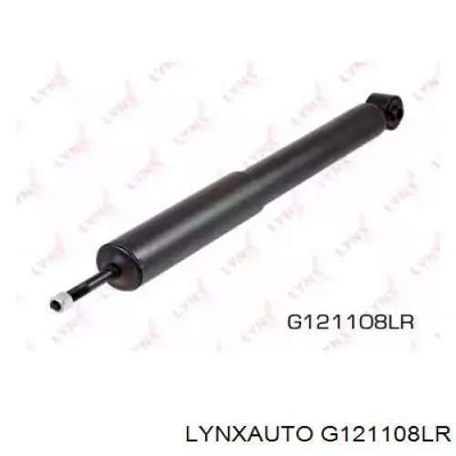 Стойка амортизатора задняя Hyundai/Kia S553103E500 цена, от 54.52 USD