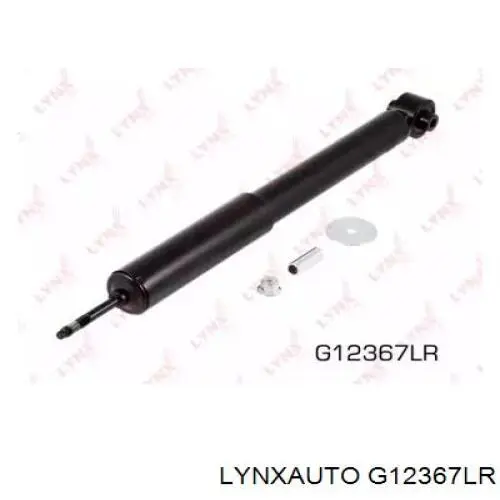 Купить SSA2019 Kavo Parts Амортизатор задней подвески