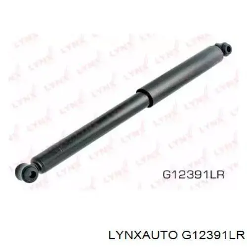 Стойка амортизатора задняя Magneti Marelli 3320G цена, от 18.53 USD