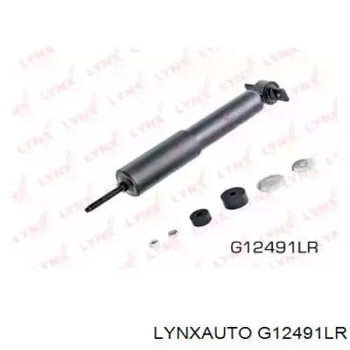Стойка амортизатора передняя Profit 20020731 цена, от 17.53 USD