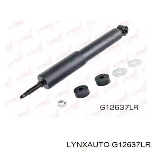 Амортизаторы передние Toyota 4851169625