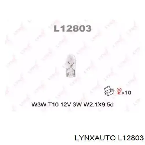 L12803 Lynxauto лампочка плафона освещения салона/кабины