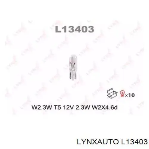 Лампочка LYNXAUTO L13403