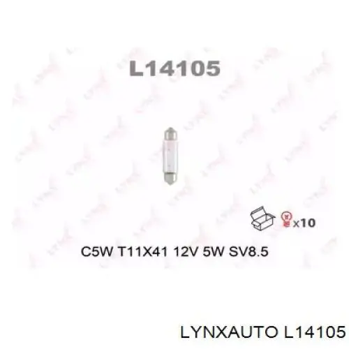 L14105 Lynxauto лампочка