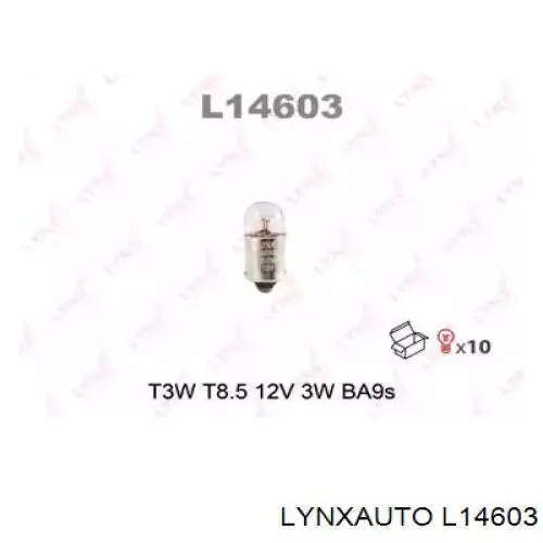 Купить 3894 Osram Лампочка
