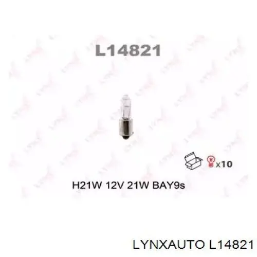 Лампочка противотуманной фары L14821 Lynxauto