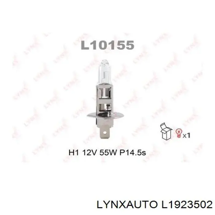 Лампочка ксеноновая N91013900000007 Mercedes