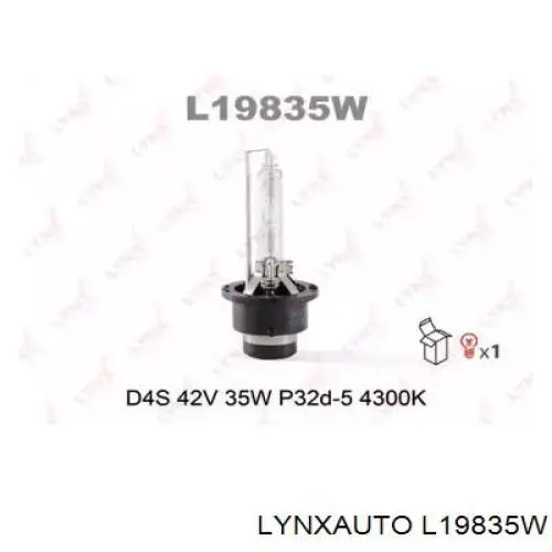 Лампочка ксеноновая 8GS242632331 HELLA