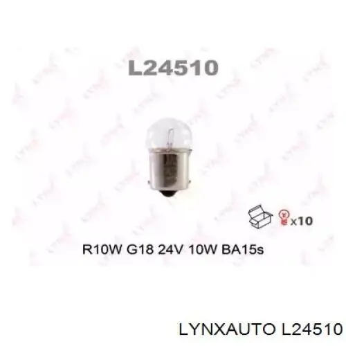 Лампочка накаливания Gauss
 GL0067C цена, от 0.20 USD