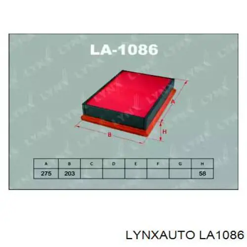 Воздушный фильтр K01713Z40B Hyundai/Kia