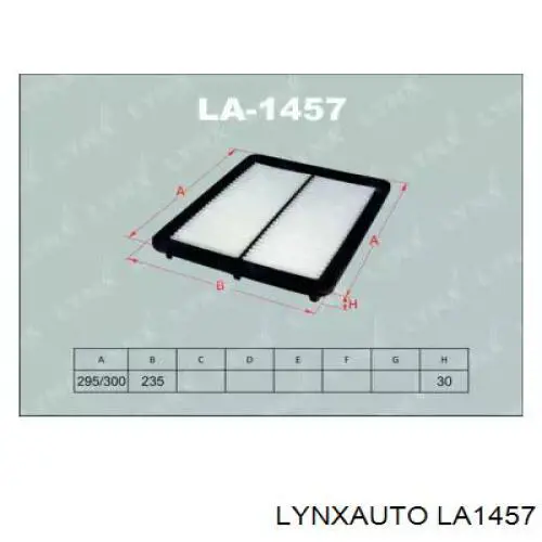 Элемент воздушного фильтра Hyundai/Kia S281133E500 цена, от 6.03 USD