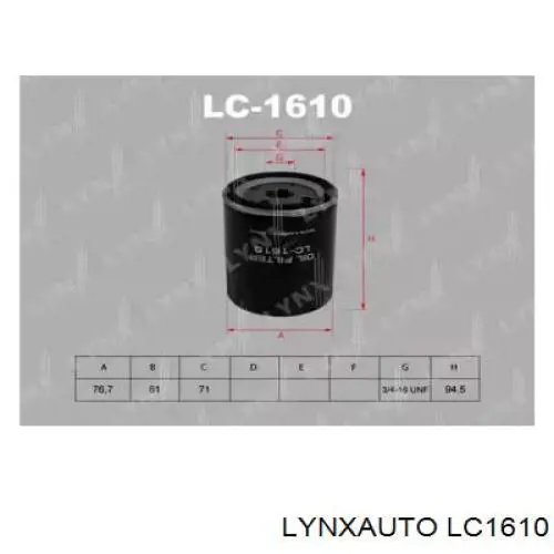 LC1610 Lynxauto масляный фильтр