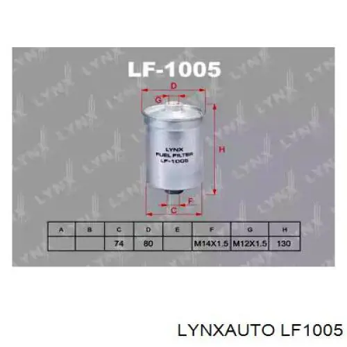 LF1005 Lynxauto топливный фильтр