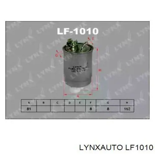 LF1010 Lynxauto топливный фильтр