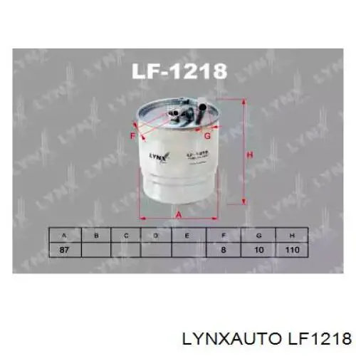 LF1218 Lynxauto топливный фильтр