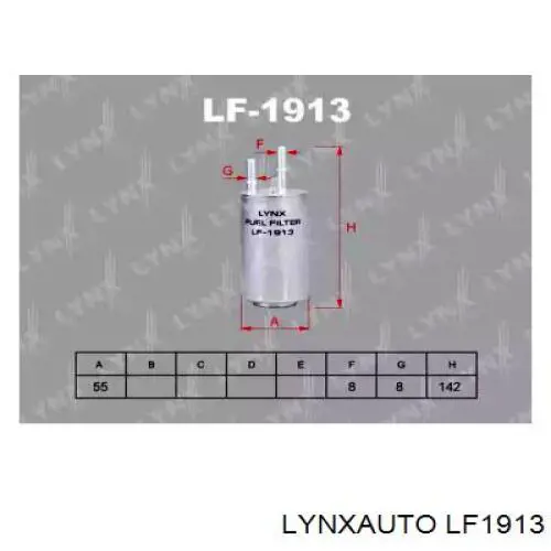Купить S125 Vasco Filters Фильтр-отстойник топлива грубой очистки