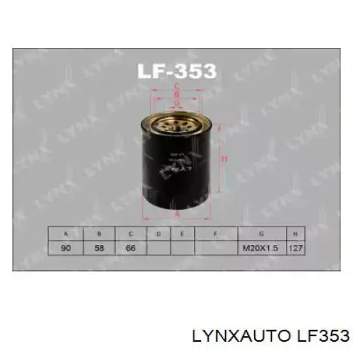 Фильтр тонкой очистки топлива Fleetguard FF5089 цена, от 8.27 USD