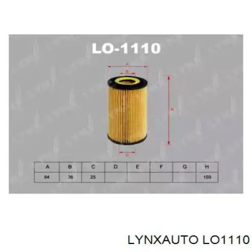 Фильтр масляный LYNXAUTO LO1110