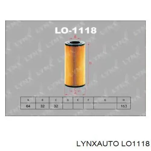 LO1118 Lynxauto масляный фильтр