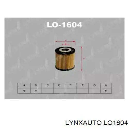 LO1604 Lynxauto масляный фильтр