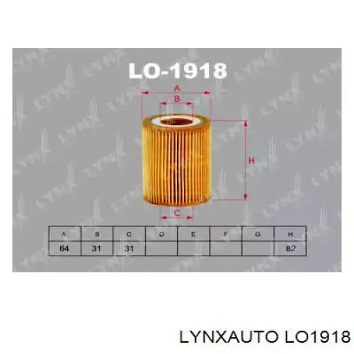 Масляный фильтр LO1918 Lynxauto