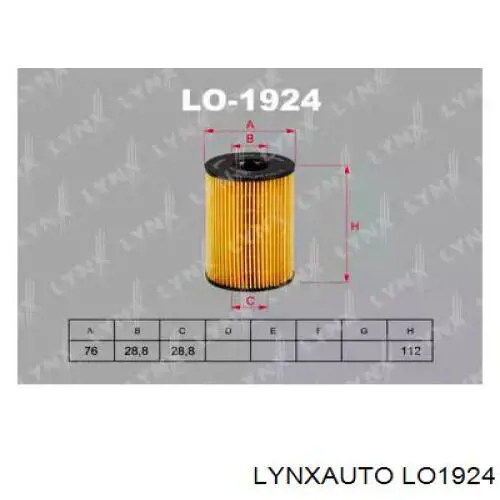 LO1924 Lynxauto масляный фильтр