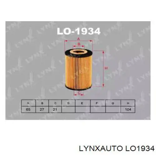 LO1934 Lynxauto масляный фильтр