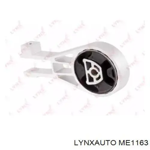Подушка двигателя Lemforder 39299