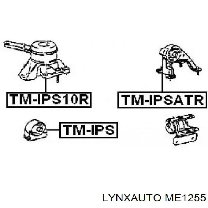 Гидроопора двигателя передняя Lynxauto ME1255 цена, от 10.88 USD