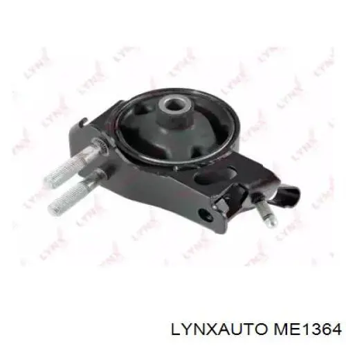Задняя опора двигателя Toyota 1237174420 цена, от 21.18 USD
