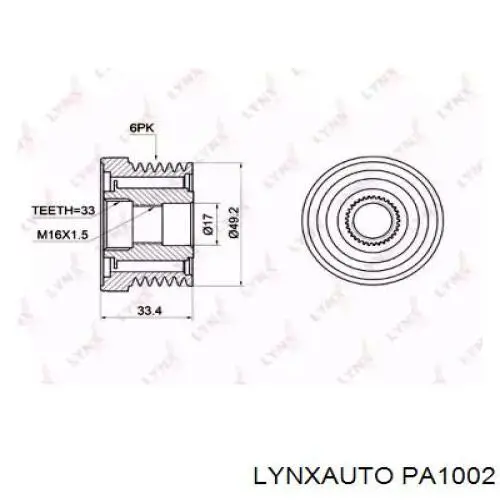 Шкив генератора PA1002 Lynxauto