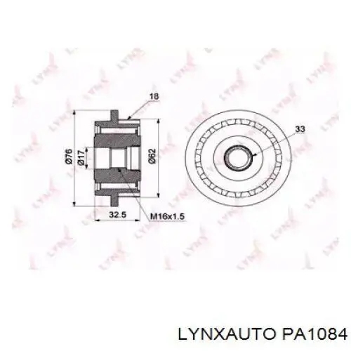 Шкив генератора PA1084 Lynxauto