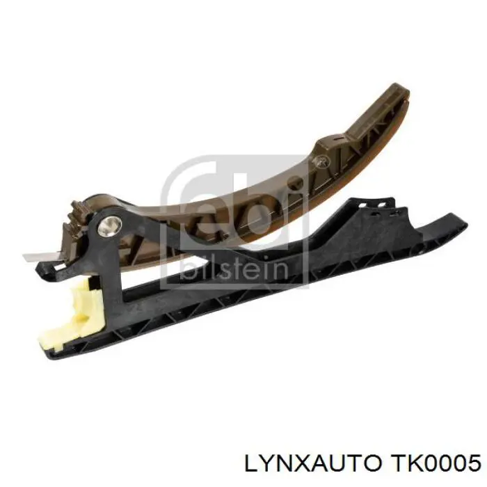 Комплект цепи ГРМ 7001576 Kamoka