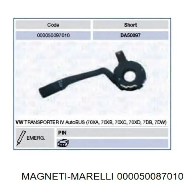 Подрулевой переключатель левый Magneti Marelli 000050087010