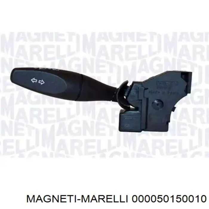000050150010 Magneti Marelli переключатель подрулевой левый