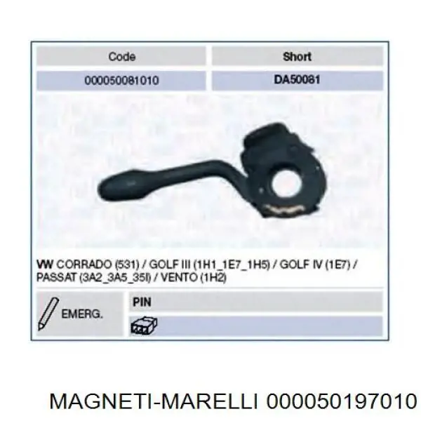 Купить 000050197010 Magneti Marelli Левый подрулевой переключатель