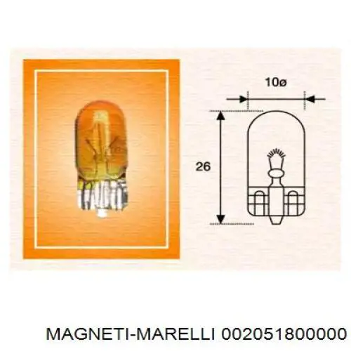 Лампочка переднего габарита Magneti Marelli 002051800000