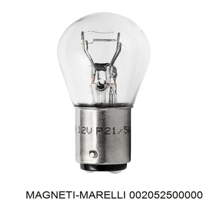 002052500000 Magneti Marelli Противотуманные лампы