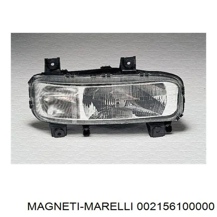 Лампочка галогенна 002156100000 Magneti Marelli