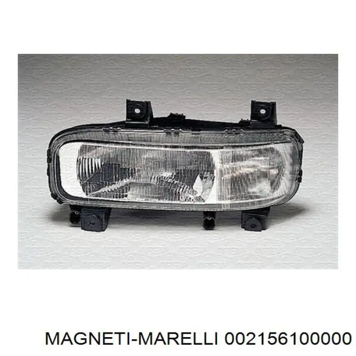 Купить 002156100000 Magneti Marelli Лампочка галогенная