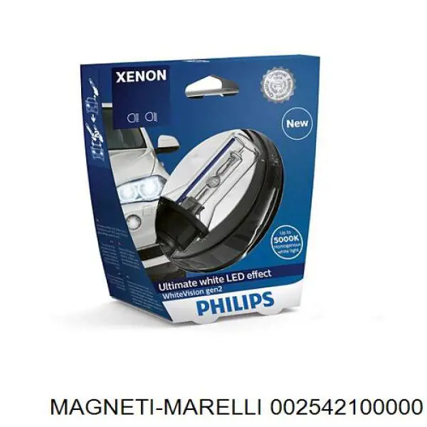 002542100000 Magneti Marelli Биксенон