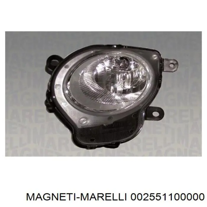 Купить 002551100000 Magneti Marelli Лампочка галогенная